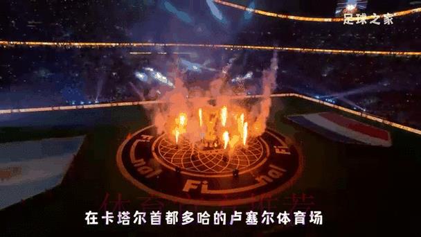 2026世界杯预选赛实时热门动态 2026世界杯预选赛实时热门动态