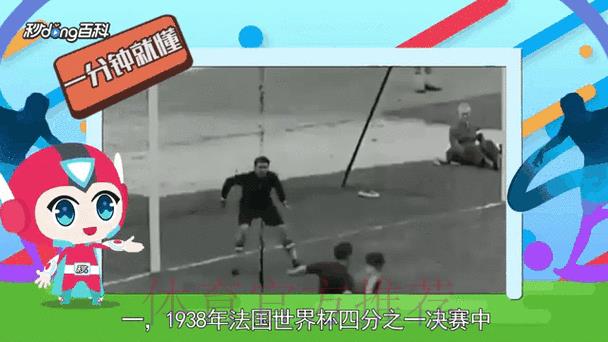 世界杯实时比分播报,随时掌握球队最新排名动态 世界杯实时比分播报,随时掌握球队最新排名动态