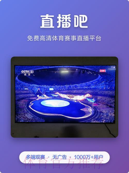 优酷卡护航世界杯直播,尽享精彩赛事狂欢 优酷卡护航世界杯直播,尽享精彩赛事狂欢