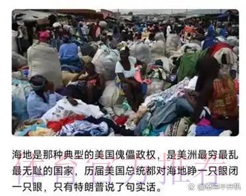 2026年世界杯扩编至48支球队将带来哪些深远影响? 2026年世界杯扩编至48支球队将带来哪些深远影响?